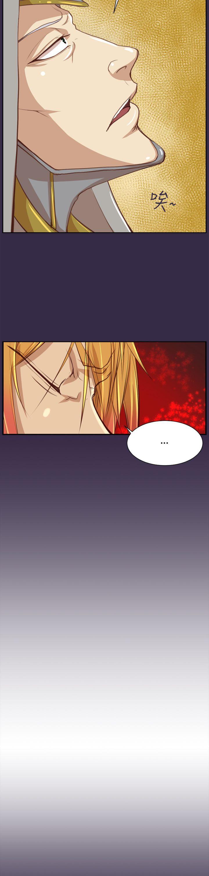 亚哈路韩漫全集-第47话无删减无遮挡章节图片 