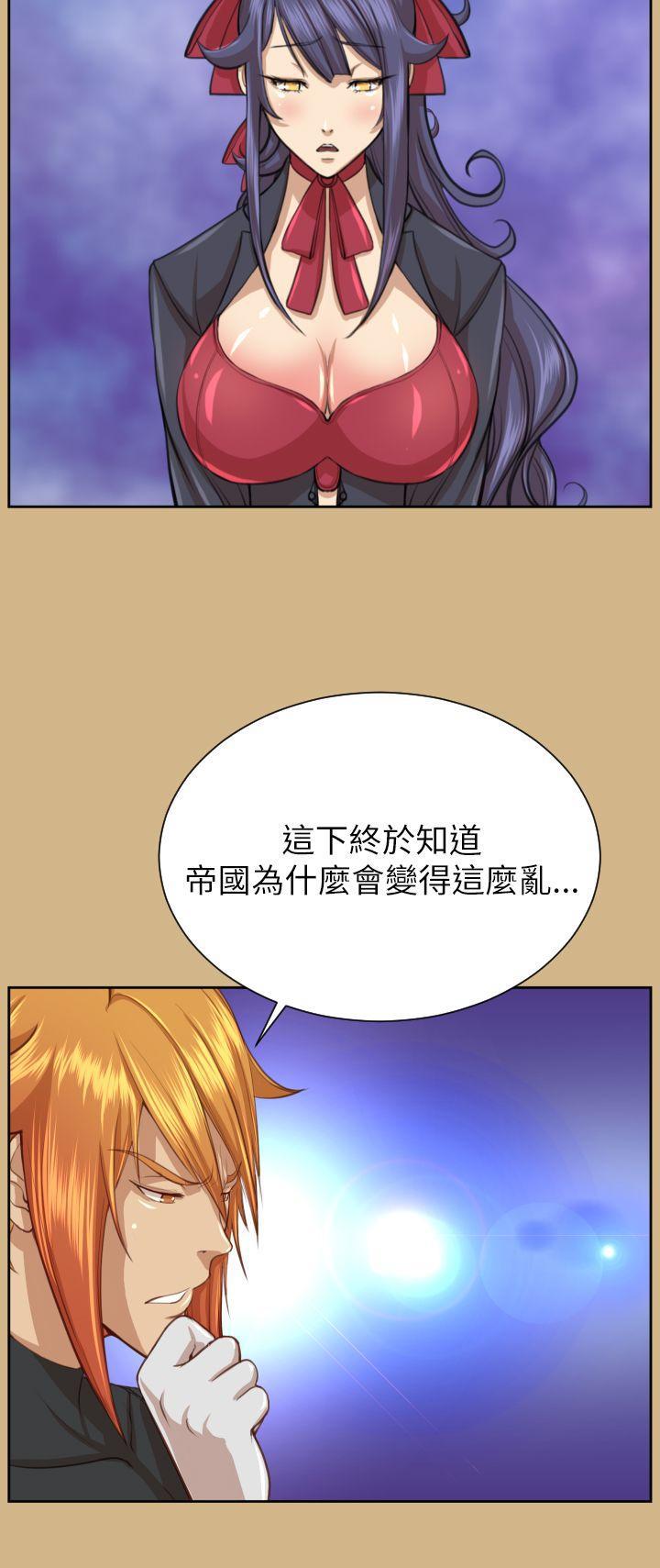 亚哈路韩漫全集-第49话无删减无遮挡章节图片 