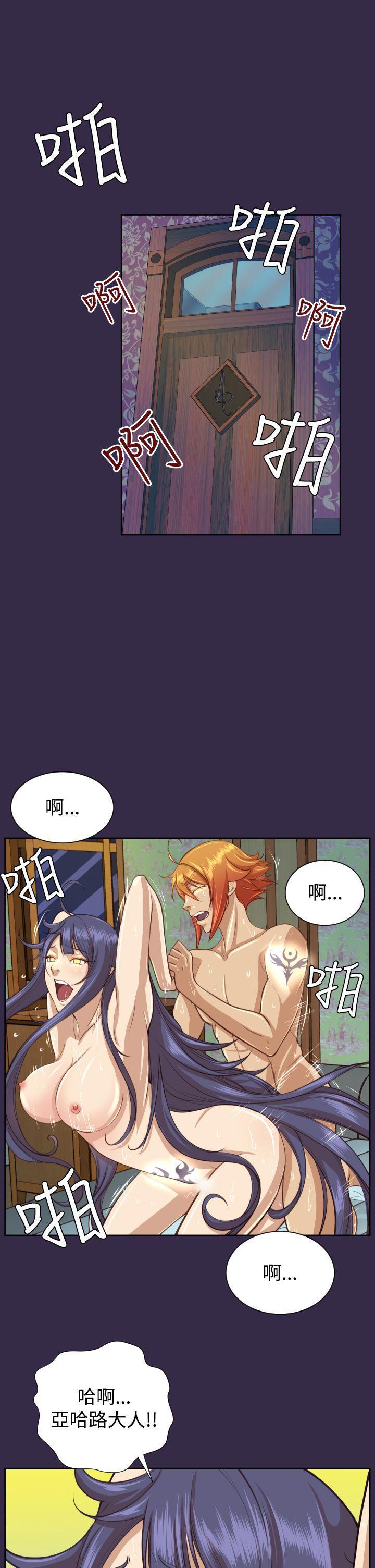 亚哈路韩漫全集-第2季 最终话无删减无遮挡章节图片 