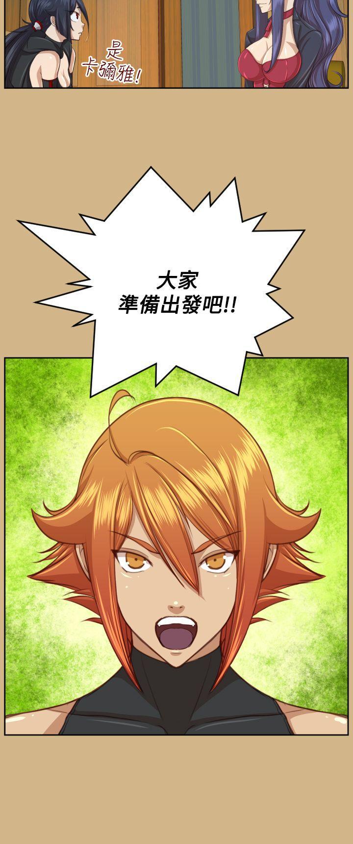 亚哈路韩漫全集-第2季 最终话无删减无遮挡章节图片 