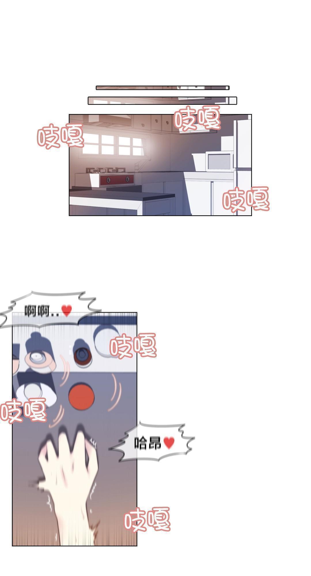 交叉地铁韩漫全集-第3话 又来无删减无遮挡章节图片 