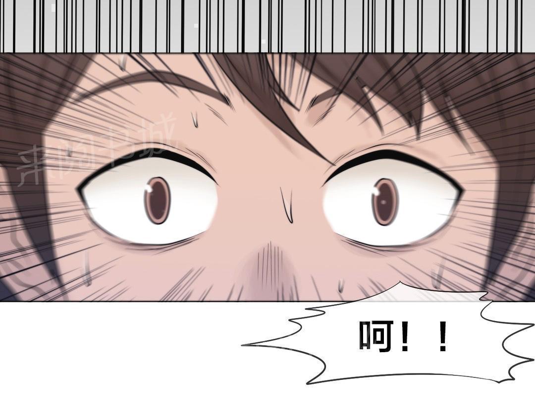 交叉地铁韩漫全集-第14话 一个要求无删减无遮挡章节图片 