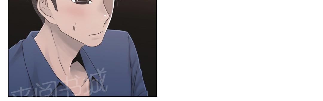 交叉地铁韩漫全集-第35话 麻烦了无删减无遮挡章节图片 