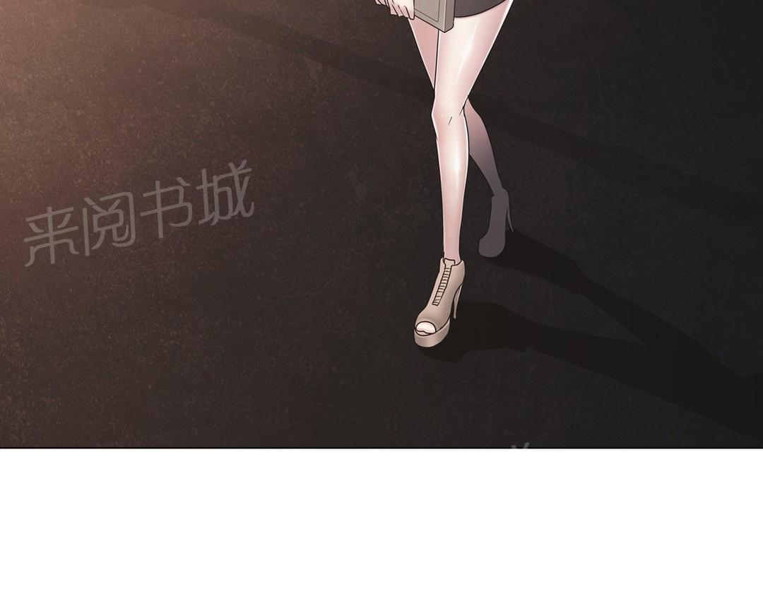 交叉地铁韩漫全集-第38话 忍忍吧无删减无遮挡章节图片 