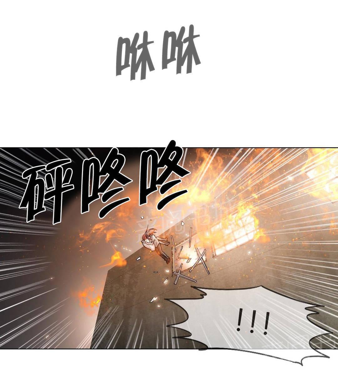 交叉地铁韩漫全集-第99话 有话要说无删减无遮挡章节图片 