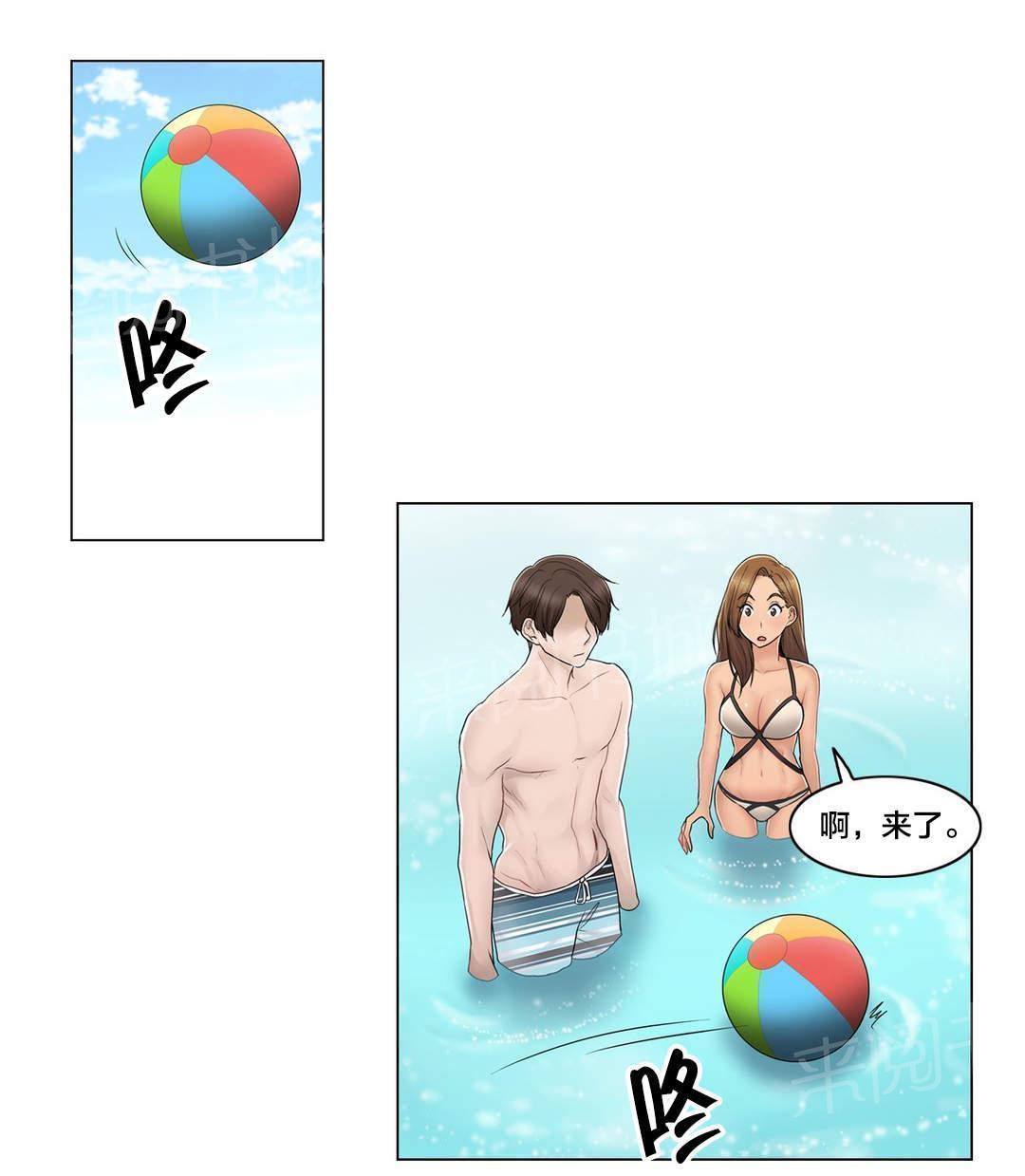 交叉地铁韩漫全集-第106话 刮伤无删减无遮挡章节图片 
