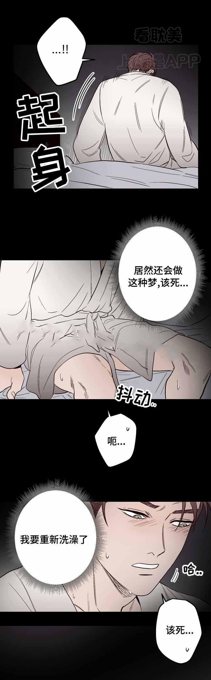 海贼王漫画799-第12话全彩韩漫标签
