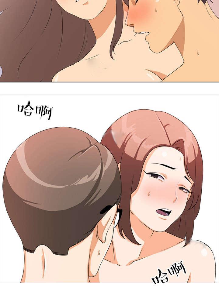交易社团韩漫全集-第3话 尴尬无删减无遮挡章节图片 