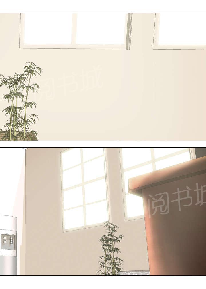 交易社团韩漫全集-第31话 紧张无删减无遮挡章节图片 
