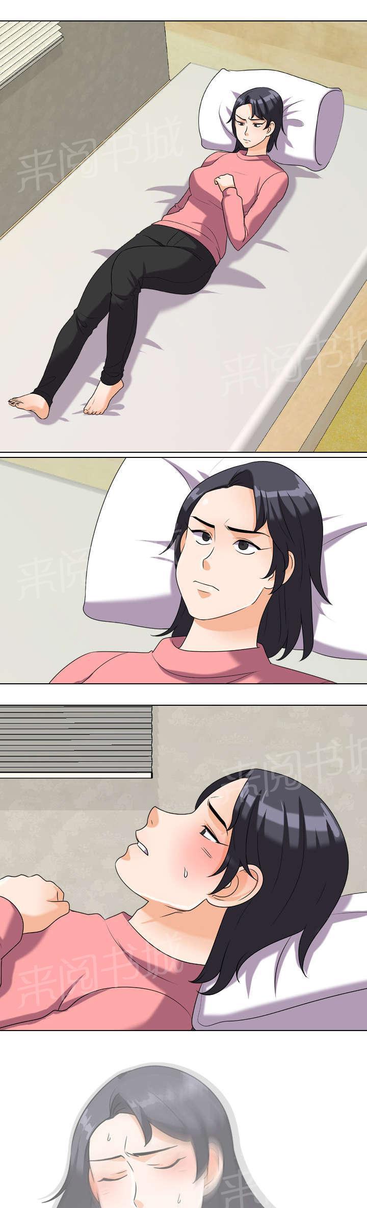 交易社团韩漫全集-第38话 沉沦无删减无遮挡章节图片 