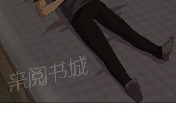 交易社团韩漫全集-第45话 下次的机会无删减无遮挡章节图片 