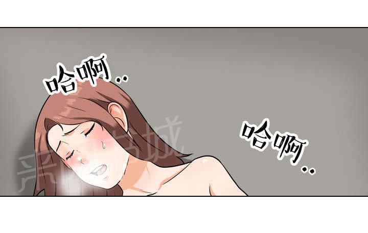 交易社团韩漫全集-第64话 答应无删减无遮挡章节图片 