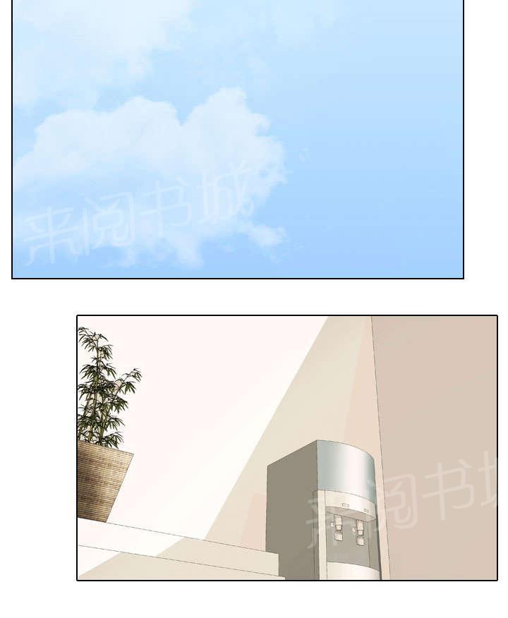 交易社团韩漫全集-第65话 发视频无删减无遮挡章节图片 