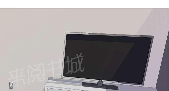 交易社团韩漫全集-第69话 回去吧无删减无遮挡章节图片 