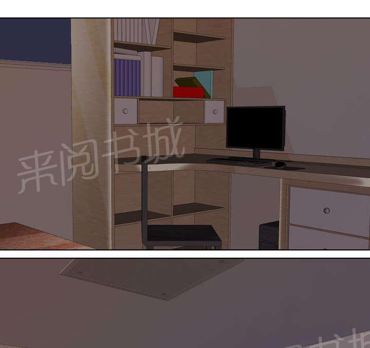 交易社团韩漫全集-第75话 电话无删减无遮挡章节图片 