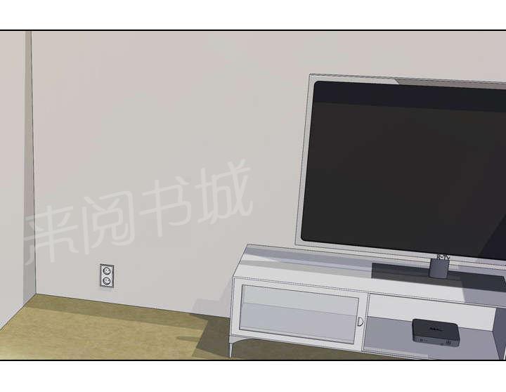 交易社团韩漫全集-第76话 来得正好无删减无遮挡章节图片 