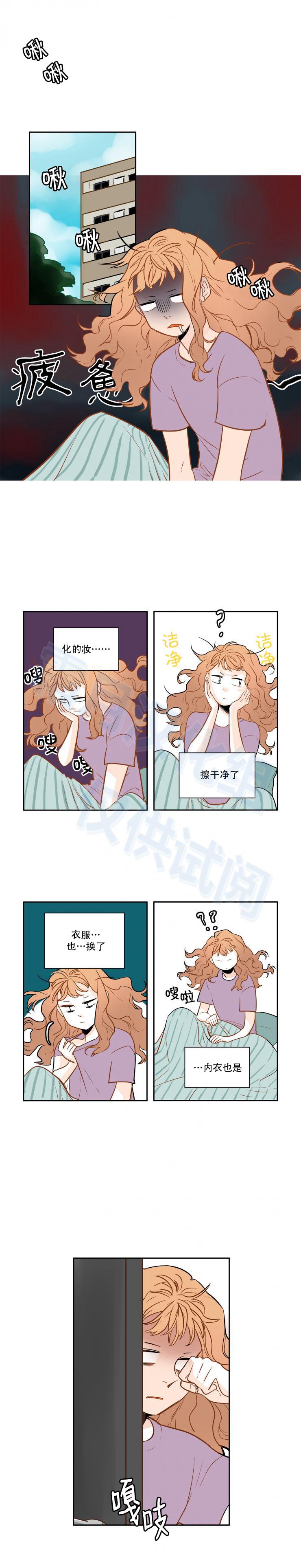 孤独的美食家漫画-第32话全彩韩漫标签