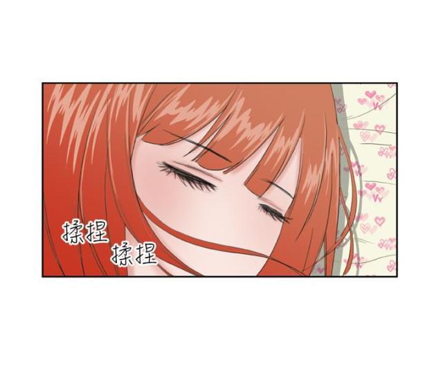 AI恋人韩漫全集-第9话 控制不住无删减无遮挡章节图片 