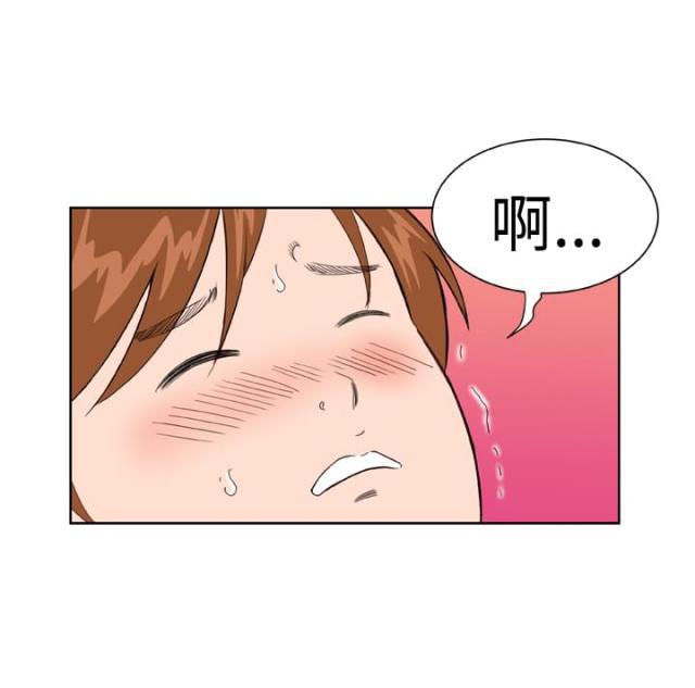 AI恋人韩漫全集-第22话 压制无删减无遮挡章节图片 