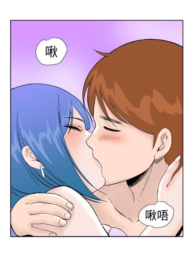 AI恋人韩漫全集-第26话 我们交往吧无删减无遮挡章节图片 