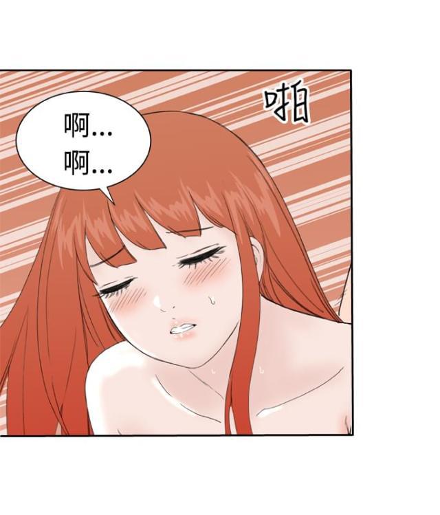 AI恋人韩漫全集-第37话 大结局（上）无删减无遮挡章节图片 