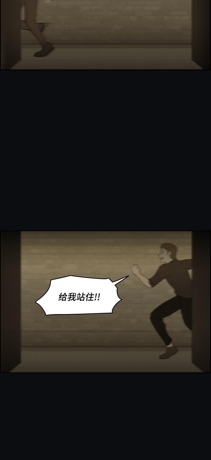 亲爱的X韩漫全集-第25话无删减无遮挡章节图片 
