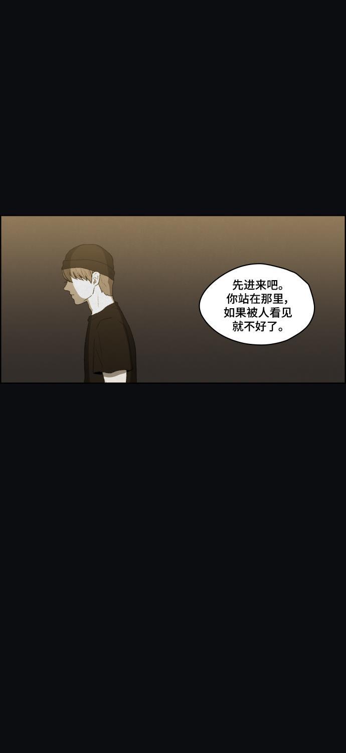 亲爱的X韩漫全集-第25话无删减无遮挡章节图片 