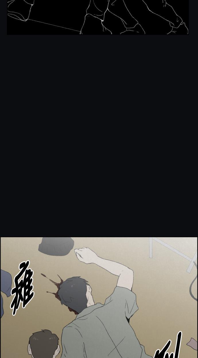 亲爱的X韩漫全集-第30话无删减无遮挡章节图片 