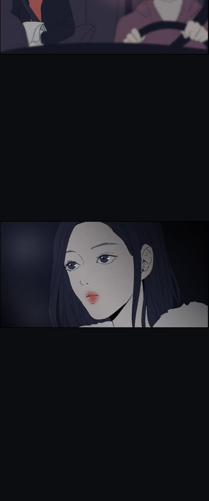 亲爱的X韩漫全集-第33话无删减无遮挡章节图片 