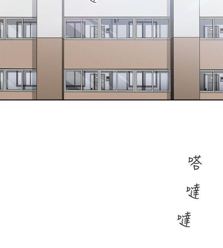 亲爱的大叔韩漫全集-第2话-浑身酥麻的初体验无删减无遮挡章节图片 