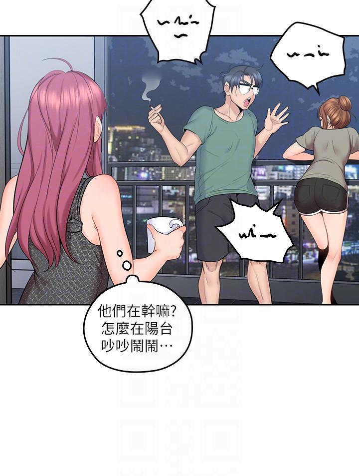 亲爱的大叔韩漫全集-第5话-深夜开启房门的大叔无删减无遮挡章节图片 