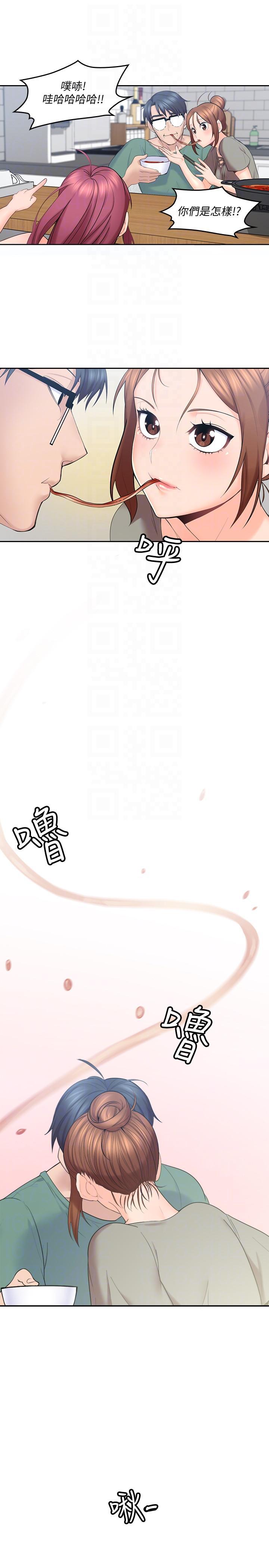 亲爱的大叔韩漫全集-第5话-深夜开启房门的大叔无删减无遮挡章节图片 