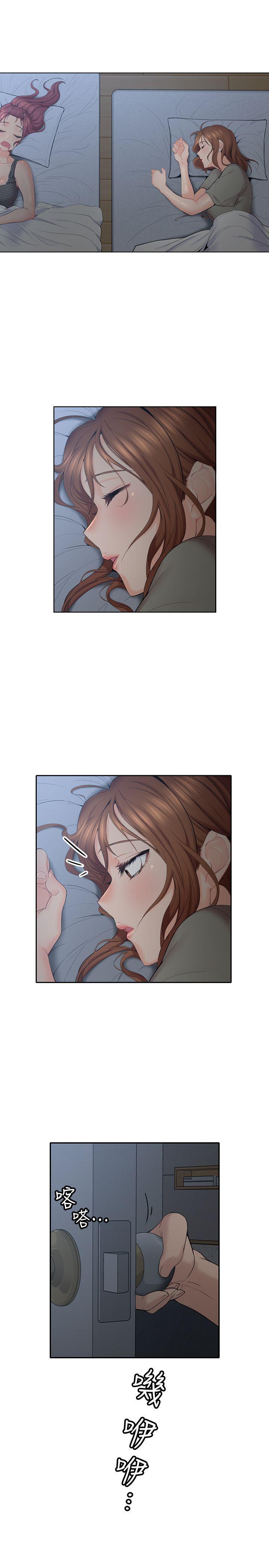 亲爱的大叔韩漫全集-第5话-深夜开启房门的大叔无删减无遮挡章节图片 