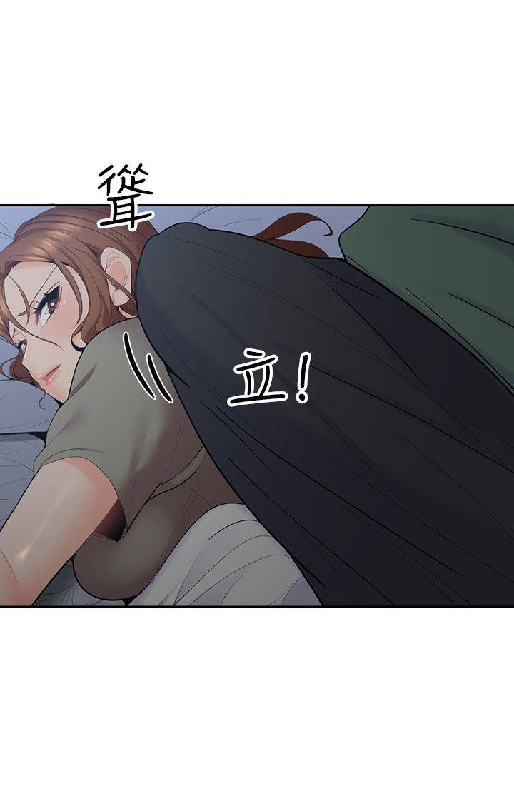 亲爱的大叔韩漫全集-第6话-大叔，你是来扑倒我的吗?无删减无遮挡章节图片 