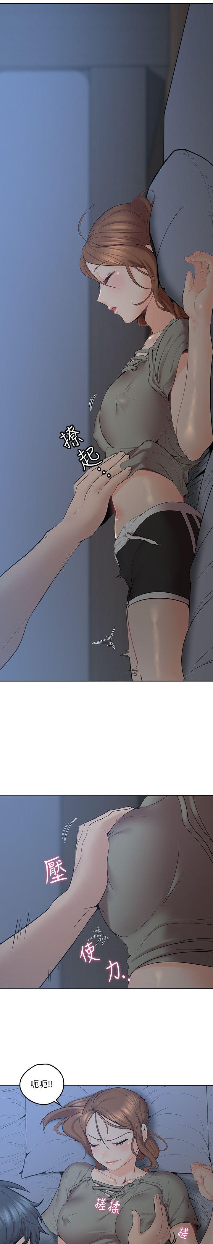 亲爱的大叔韩漫全集-第6话-大叔，你是来扑倒我的吗?无删减无遮挡章节图片 