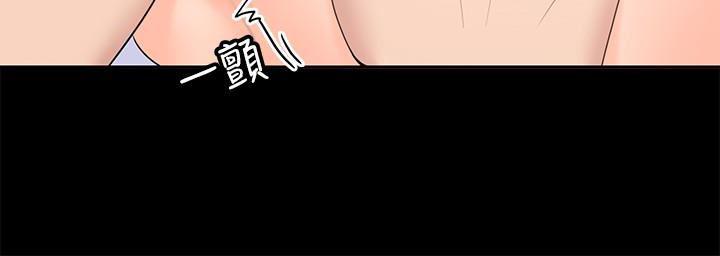 亲爱的大叔韩漫全集-第11话-教训大胆的女僕无删减无遮挡章节图片 
