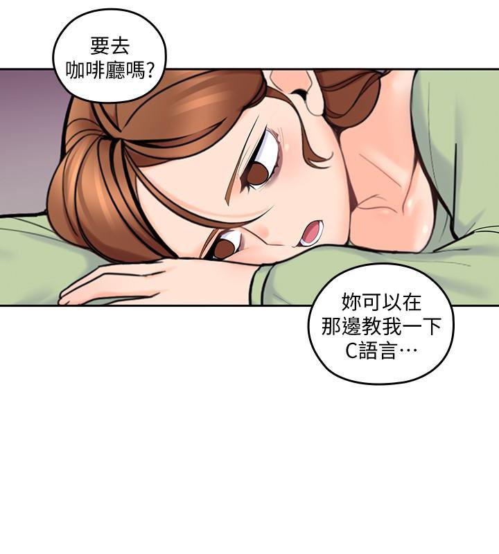 亲爱的大叔韩漫全集-第12话-刺激的肢体接触无删减无遮挡章节图片 