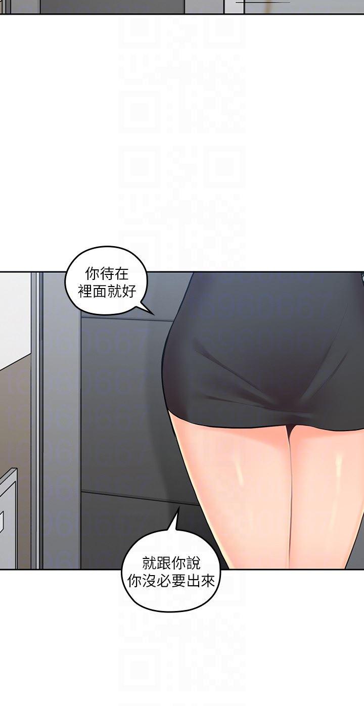 亲爱的大叔韩漫全集-第15话-香甜的汗味无删减无遮挡章节图片 