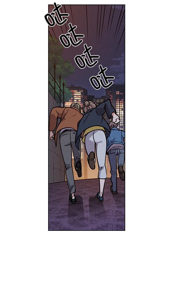 AI管家在末世韩漫全集-第48话无删减无遮挡章节图片 