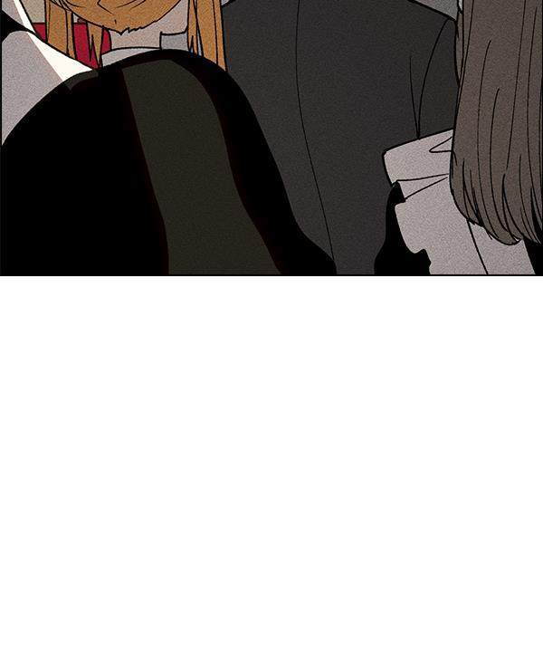 AI管家在末世韩漫全集-第46话无删减无遮挡章节图片 