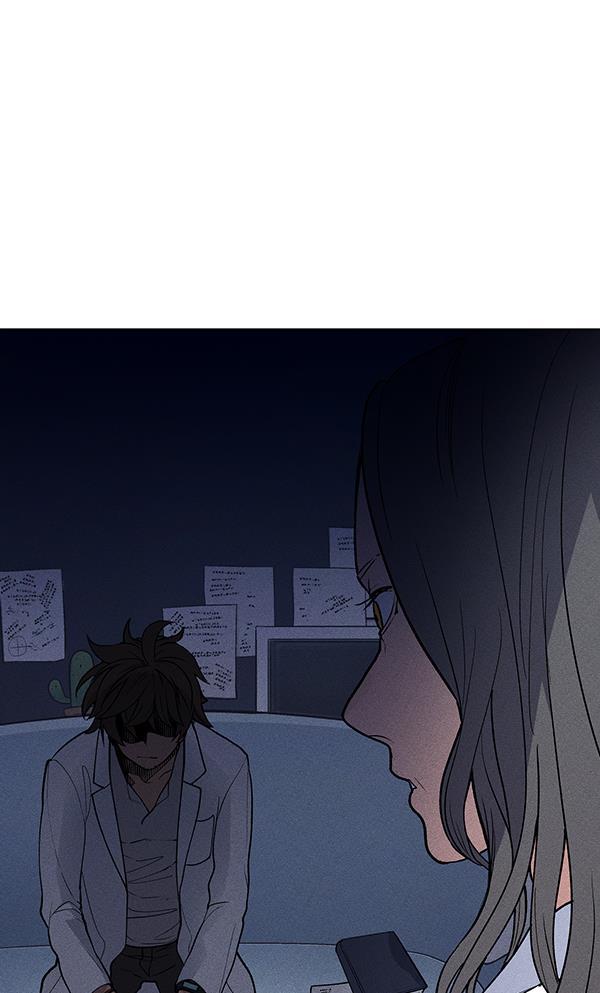 AI管家在末世韩漫全集-第45话无删减无遮挡章节图片 