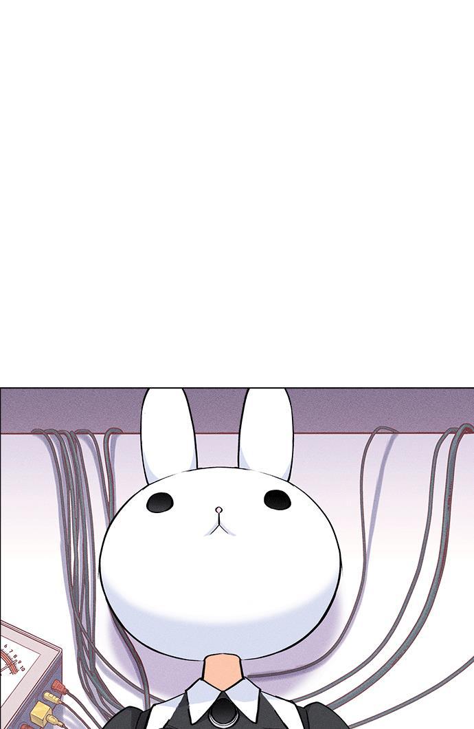 AI管家在末世韩漫全集-第1话无删减无遮挡章节图片 