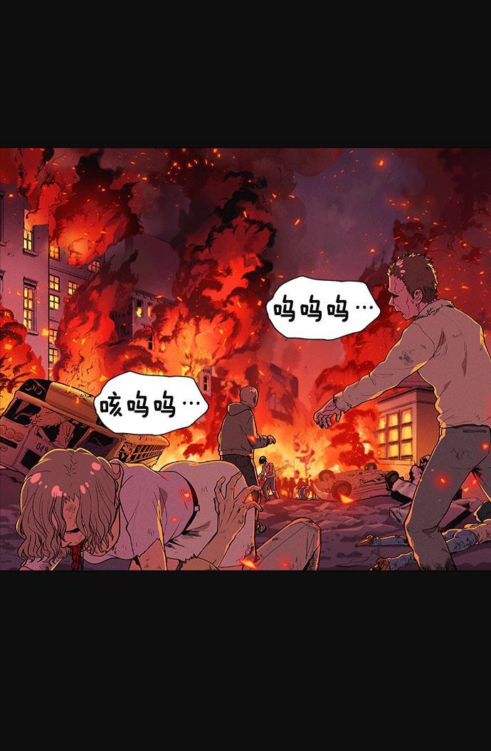 猎人漫画-第2话全彩韩漫标签