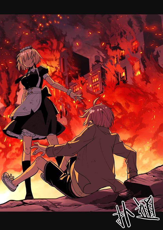 AI管家在末世韩漫全集-第2话无删减无遮挡章节图片 