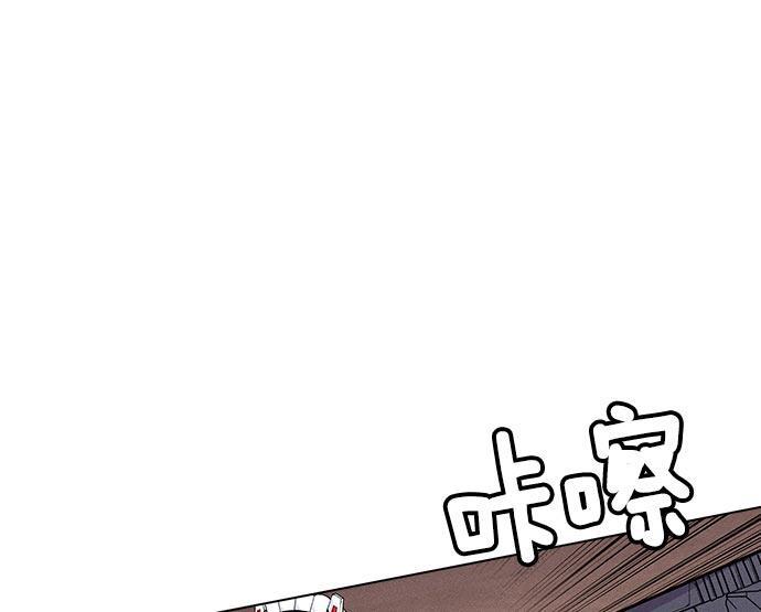 猎人漫画-第4话全彩韩漫标签