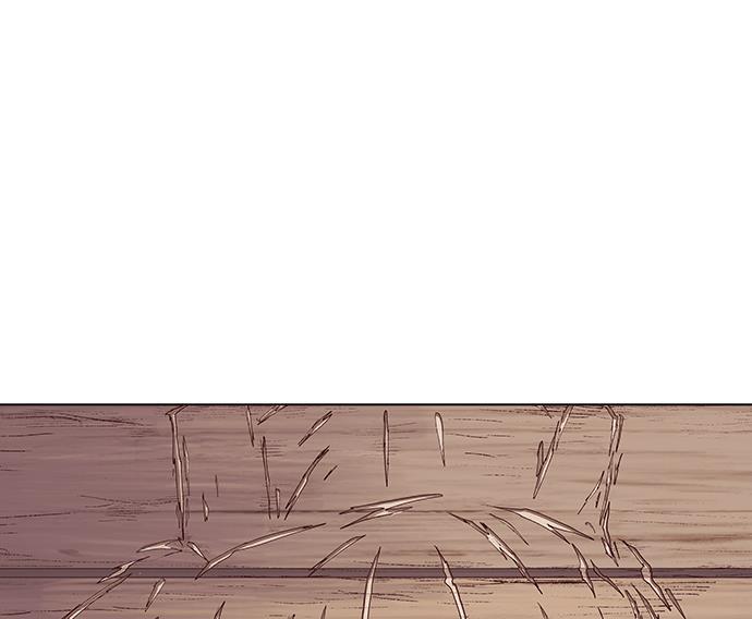AI管家在末世韩漫全集-第5话无删减无遮挡章节图片 