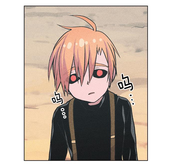 AI管家在末世韩漫全集-第6话无删减无遮挡章节图片 