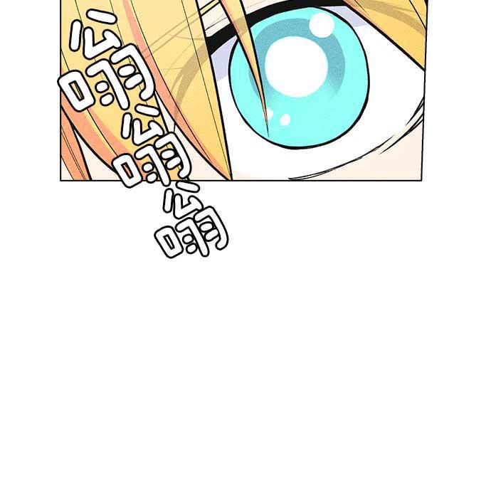 AI管家在末世韩漫全集-第7话无删减无遮挡章节图片 