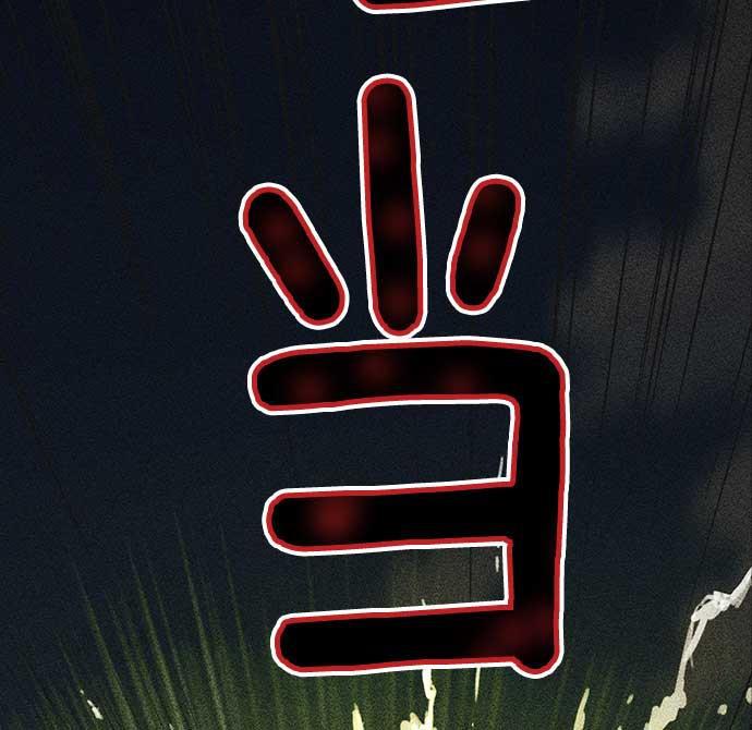 AI管家在末世韩漫全集-第7话无删减无遮挡章节图片 
