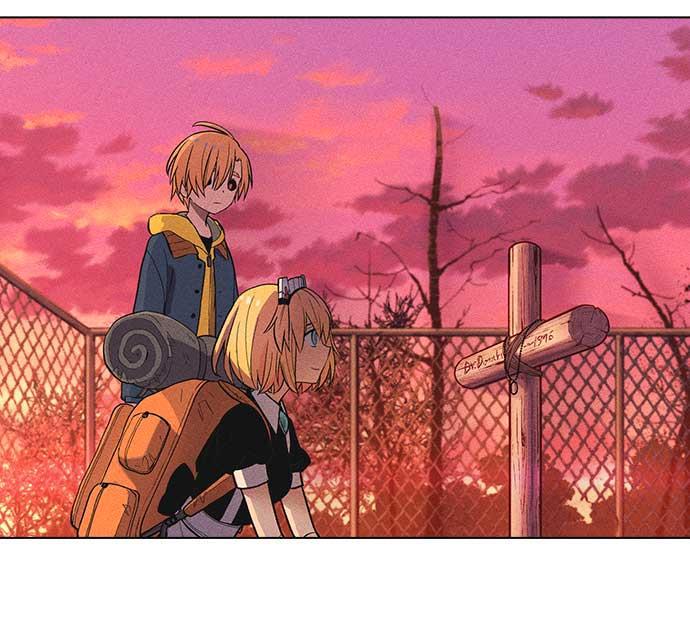 AI管家在末世韩漫全集-第7话无删减无遮挡章节图片 